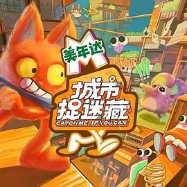 永宁农产品网站优化