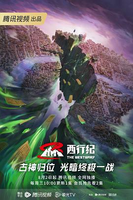 栾川网站优化公司排名