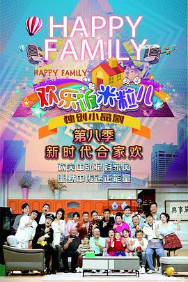 seo软件智能优化推荐